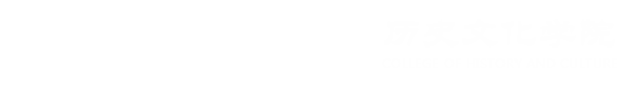 yl23455永利官网